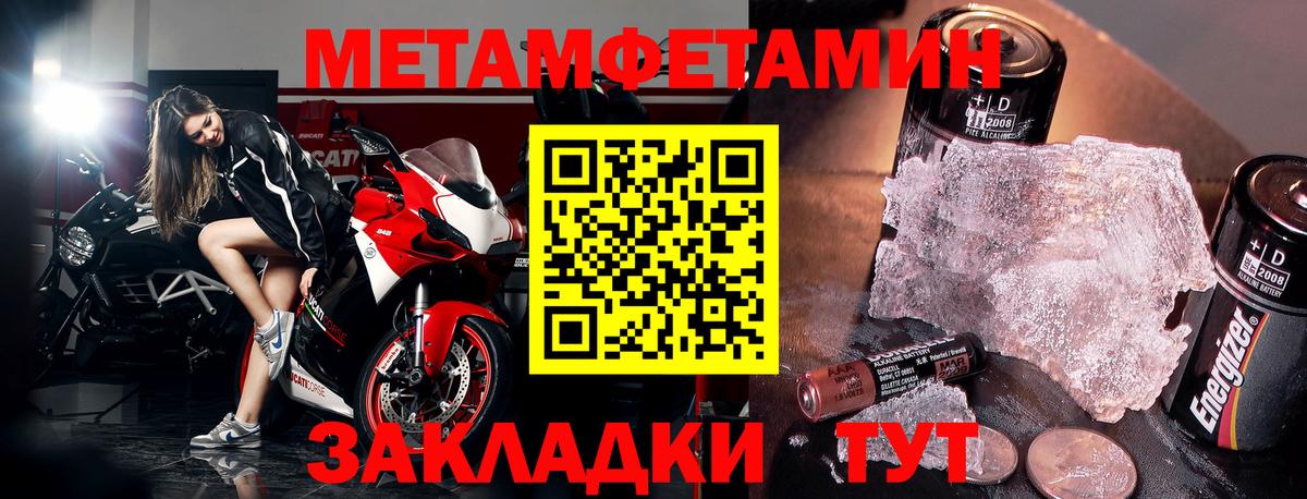 Партизанск  АМФ  Вход с VPN  АМФ 97% 