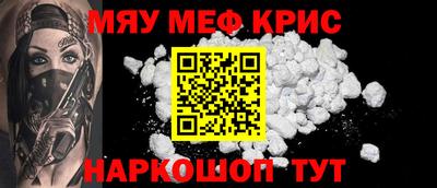 jwh Новодвинск