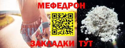индика Бузулук
