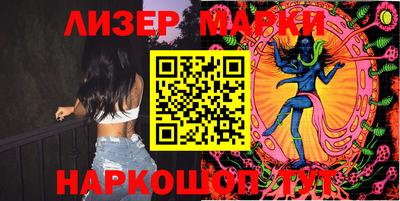 индика Бузулук