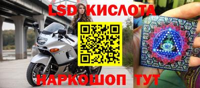 MDMA Бугуруслан