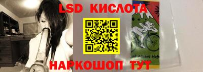 MDMA Бугуруслан
