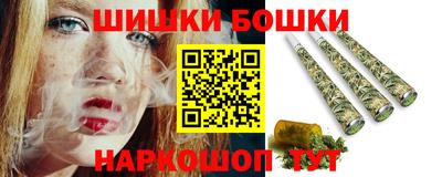 индика Бузулук