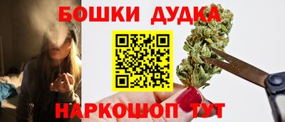 индика Бузулук