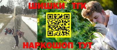 MDMA Бугуруслан