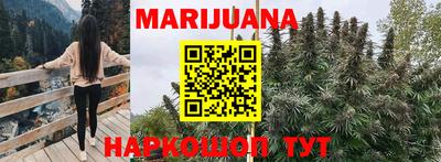 MDMA Бугуруслан