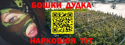 MDMA Бугуруслан