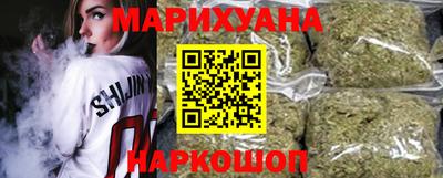 ПСИЛОЦИБИНОВЫЕ ГРИБЫ Будённовск