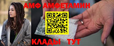 ПСИЛОЦИБИНОВЫЕ ГРИБЫ Будённовск