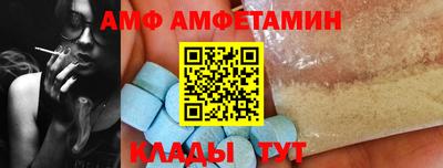 индика Бузулук