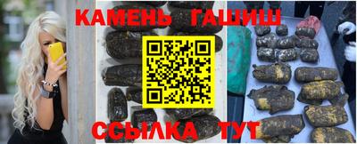 ПСИЛОЦИБИНОВЫЕ ГРИБЫ Будённовск