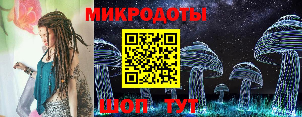 Меф кристаллы  Амфетамин кристаллы  Бошки Шишки  Вход с VPN  COCAIN  Гашиш  Партизанск  Меф МЯУ МЯУ 